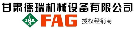 球友会